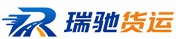 舞阳县附近回程货车调度｜工程机械爬梯车大件运输车调度
